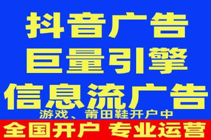 案例分析：百度竞价托管公司助力企业实现业绩翻倍